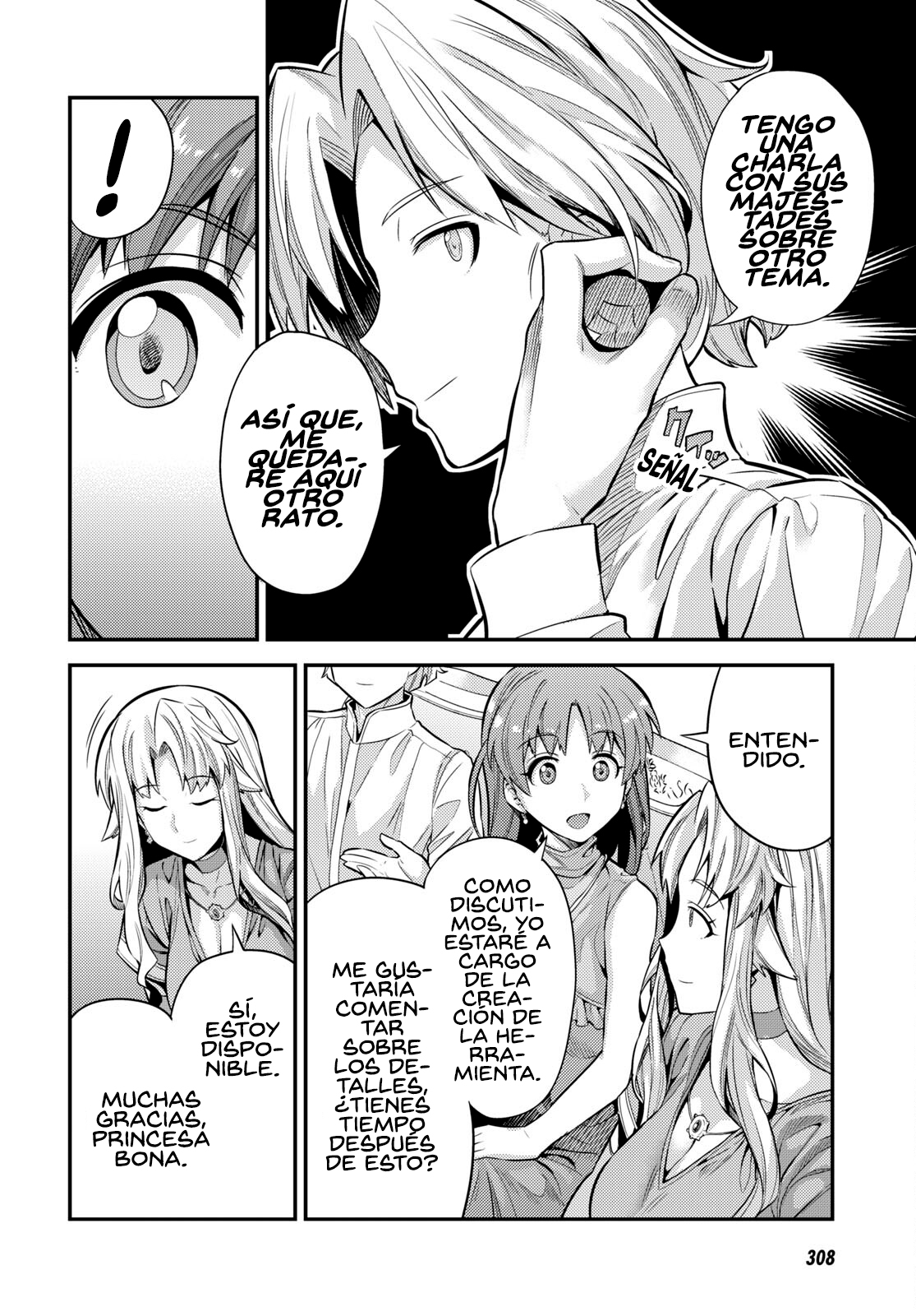 Read Risou no Himo Seikatsu ES Manga Online