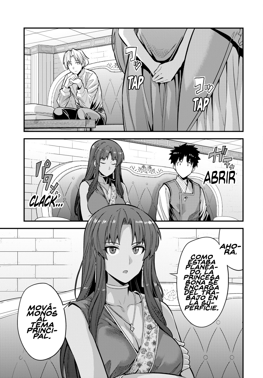 Read Risou no Himo Seikatsu ES Manga Online