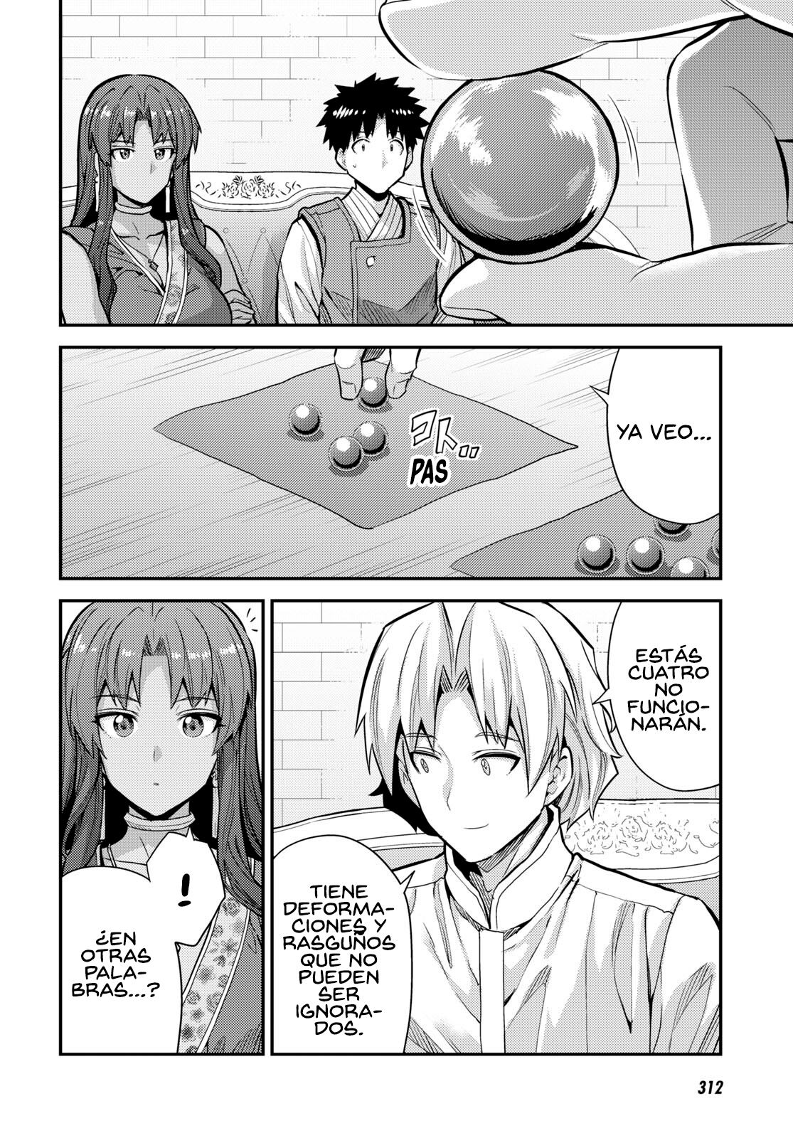 Read Risou no Himo Seikatsu ES Manga Online