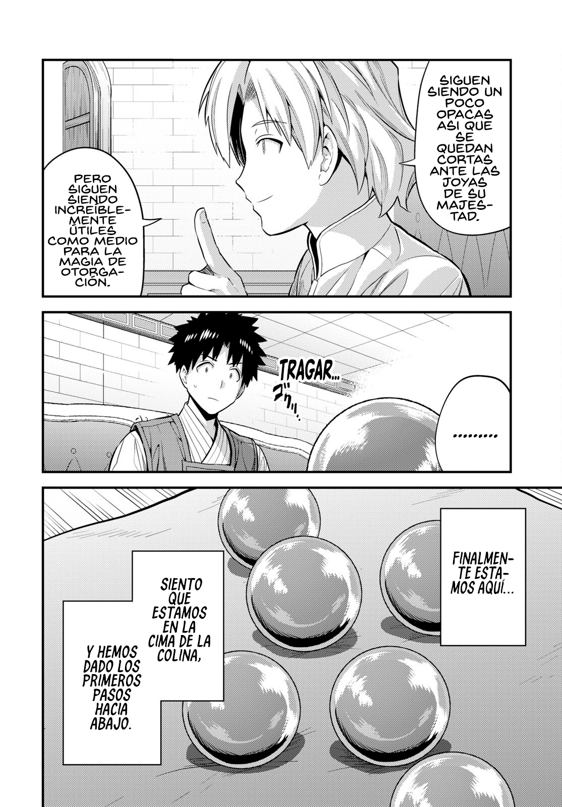 Read Risou no Himo Seikatsu ES Manga Online