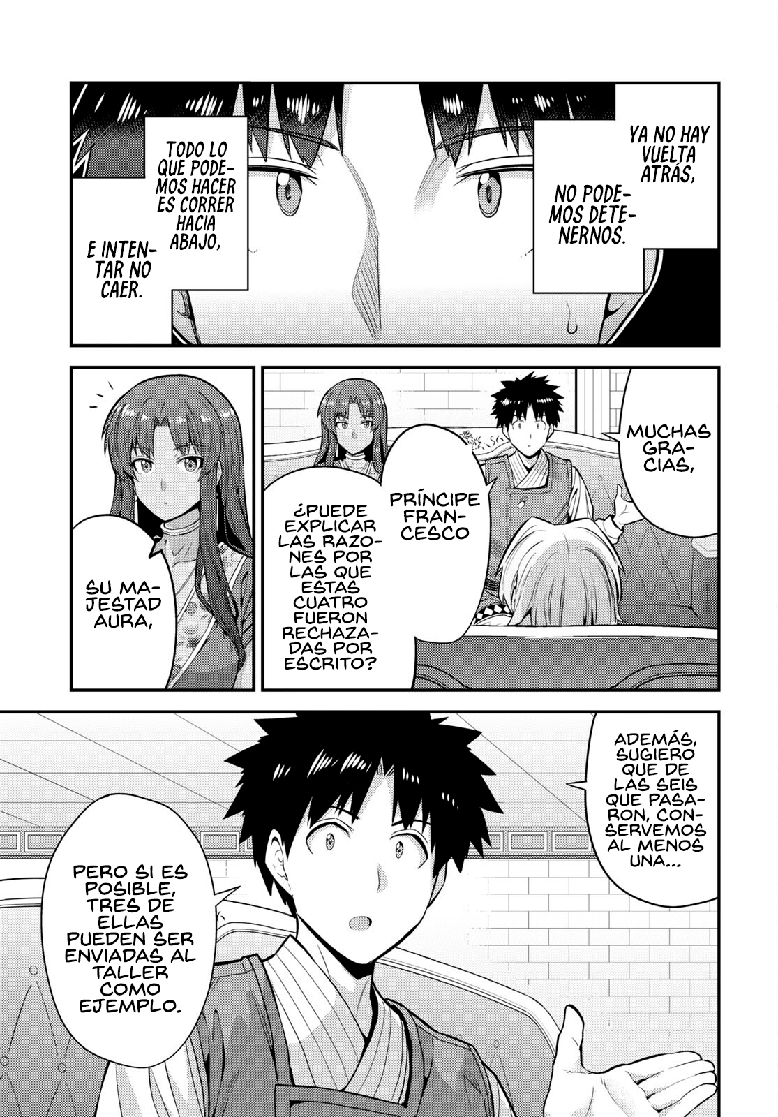 Read Risou no Himo Seikatsu ES Manga Online
