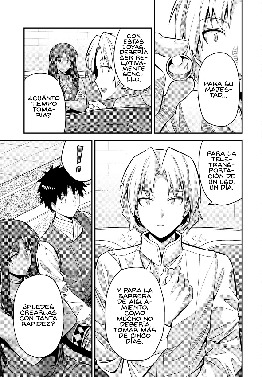Read Risou no Himo Seikatsu ES Manga Online