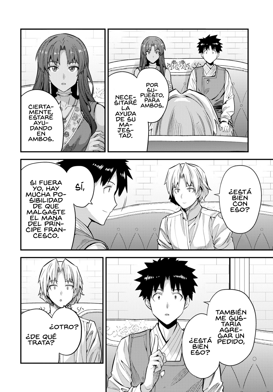 Read Risou no Himo Seikatsu ES Manga Online
