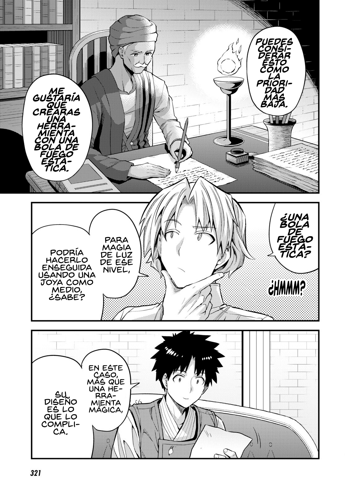 Read Risou no Himo Seikatsu ES Manga Online