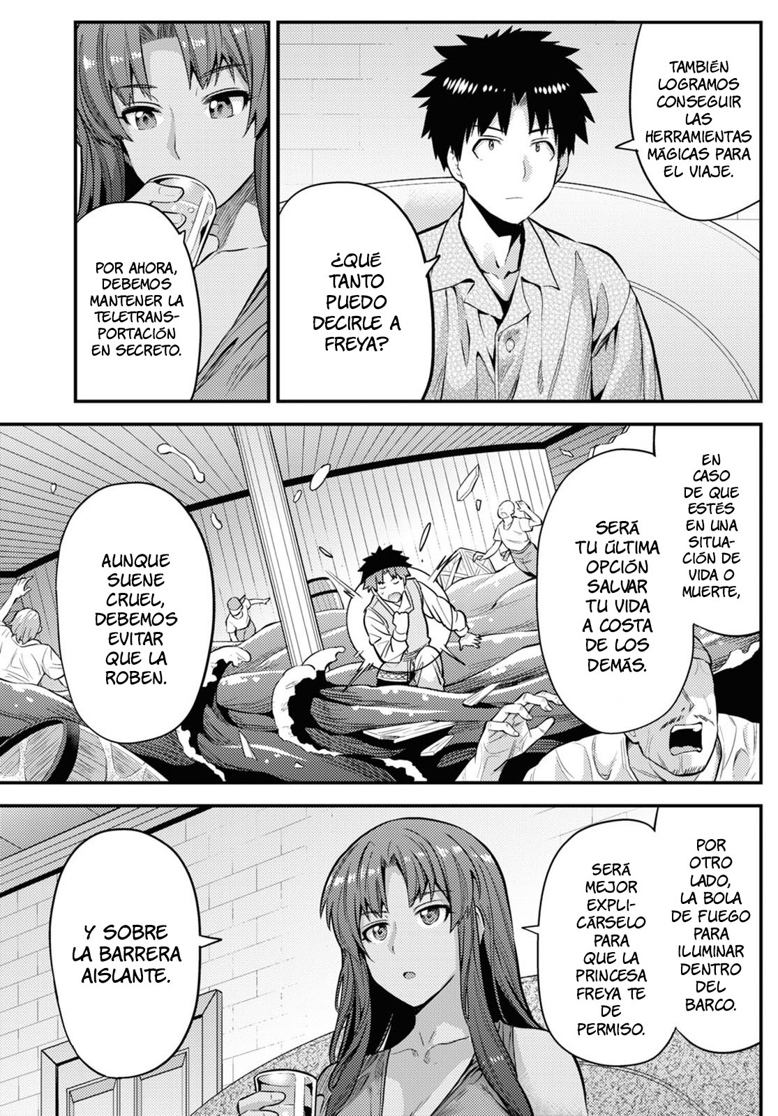 Read Risou no Himo Seikatsu ES Manga Online