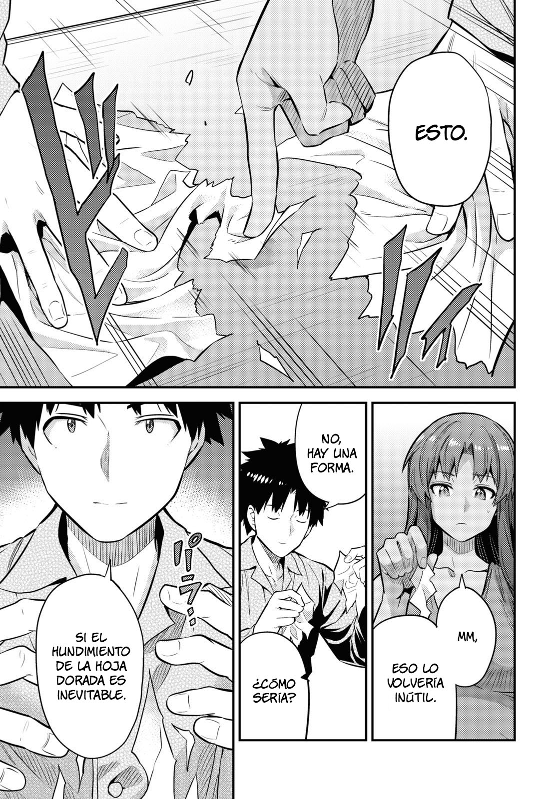 Read Risou no Himo Seikatsu ES Manga Online