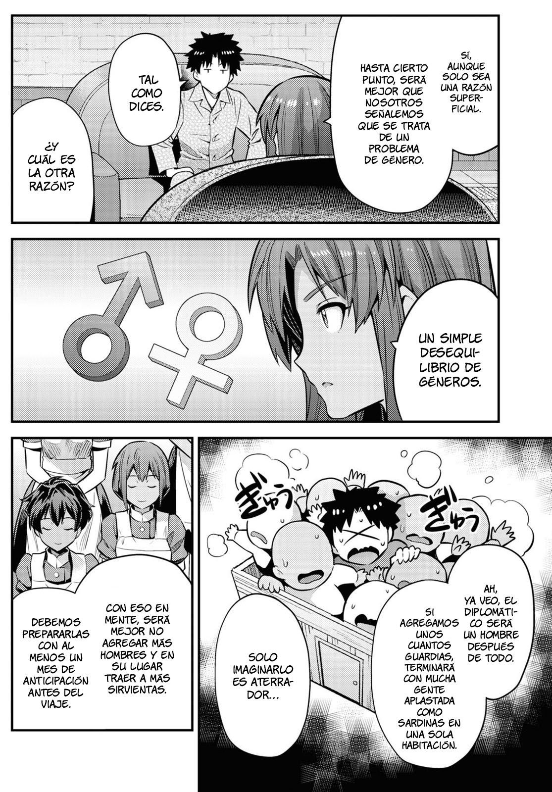 Read Risou no Himo Seikatsu ES Manga Online