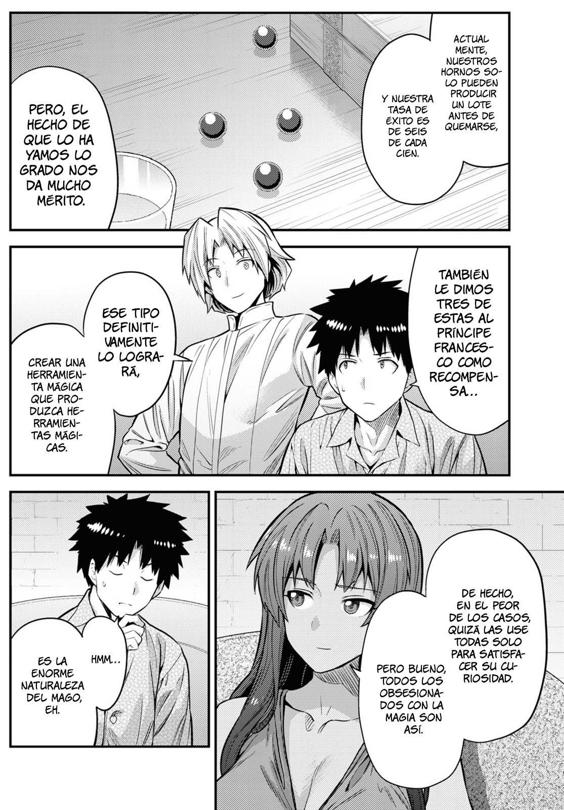 Read Risou no Himo Seikatsu ES Manga Online