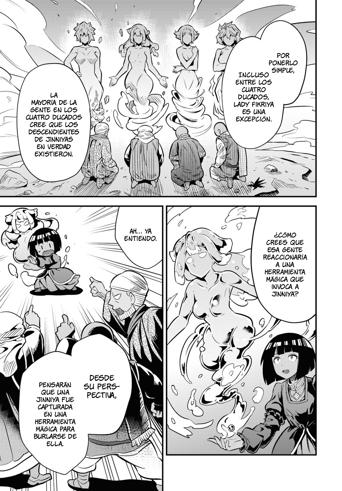 Read Risou no Himo Seikatsu ES Manga Online