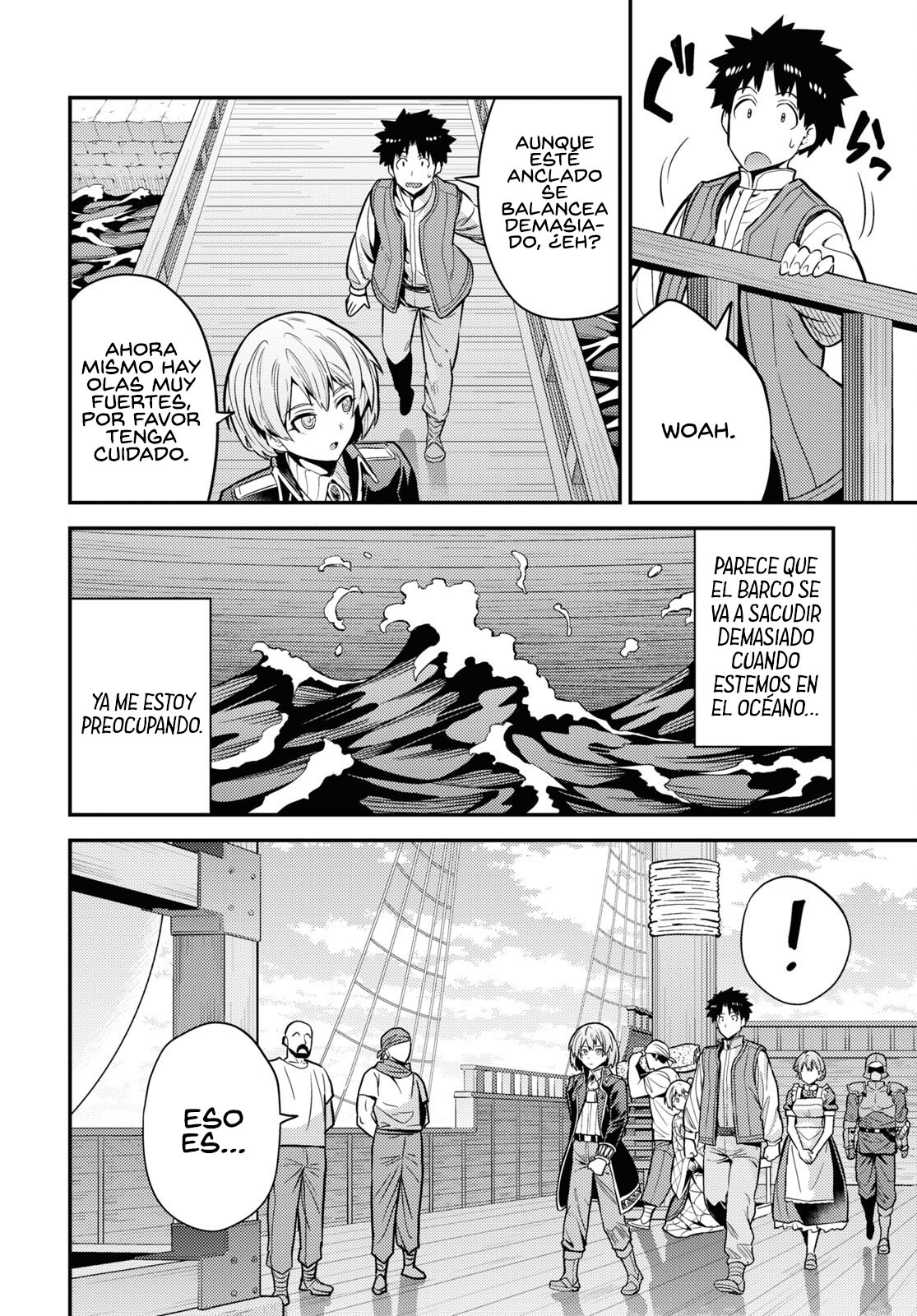 Read Risou no Himo Seikatsu ES Manga Online