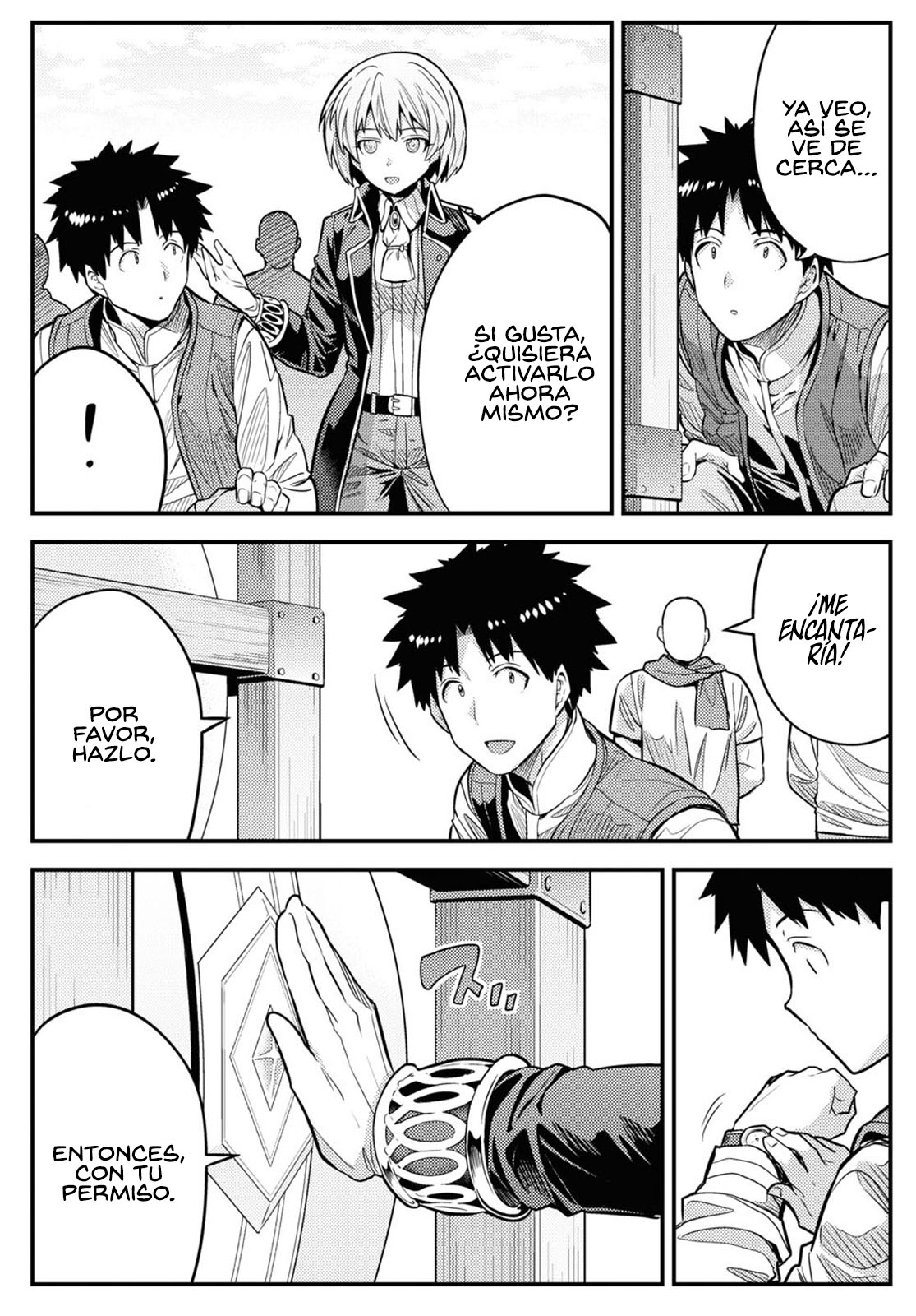 Read Risou no Himo Seikatsu ES Manga Online