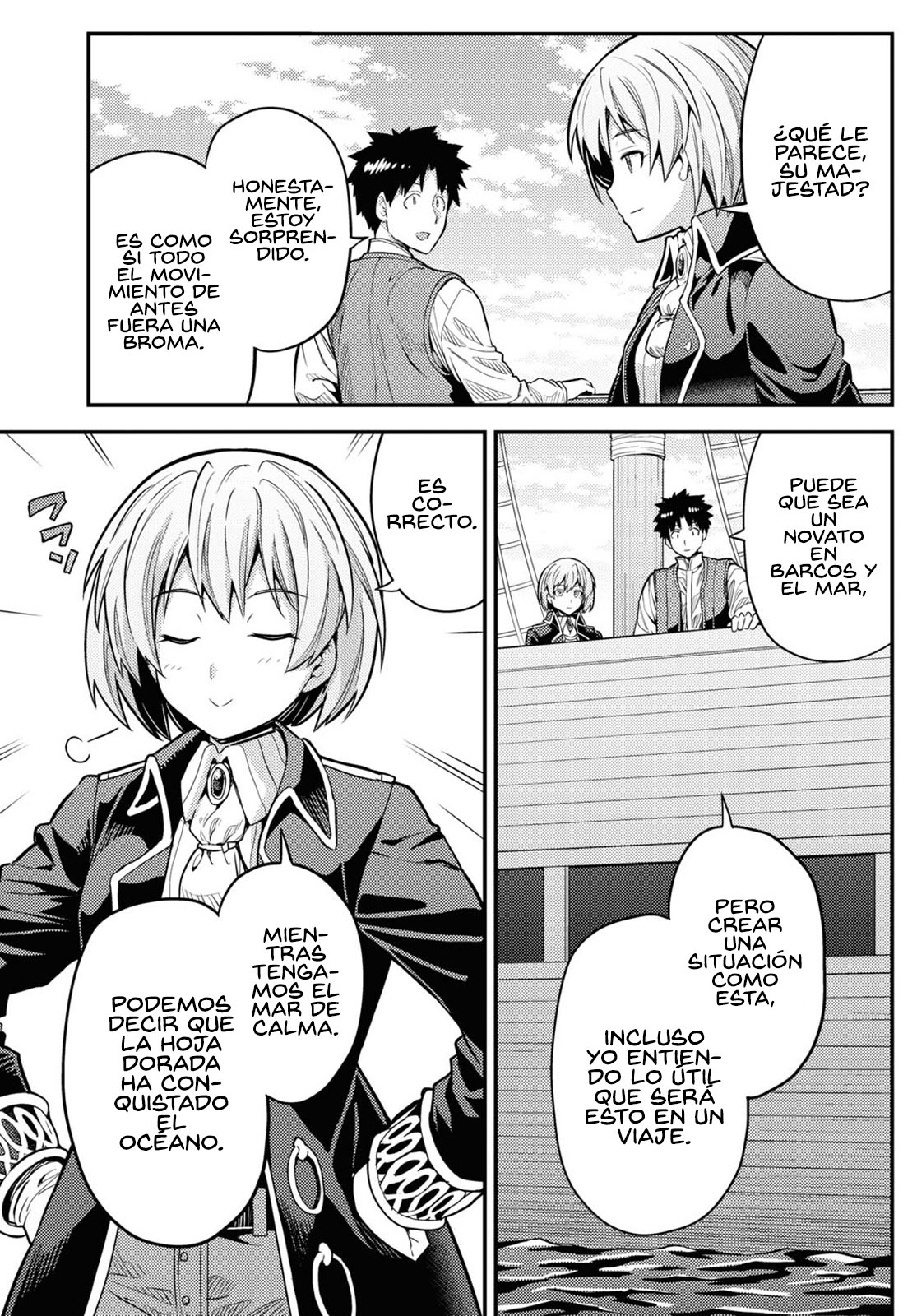 Read Risou no Himo Seikatsu ES Manga Online