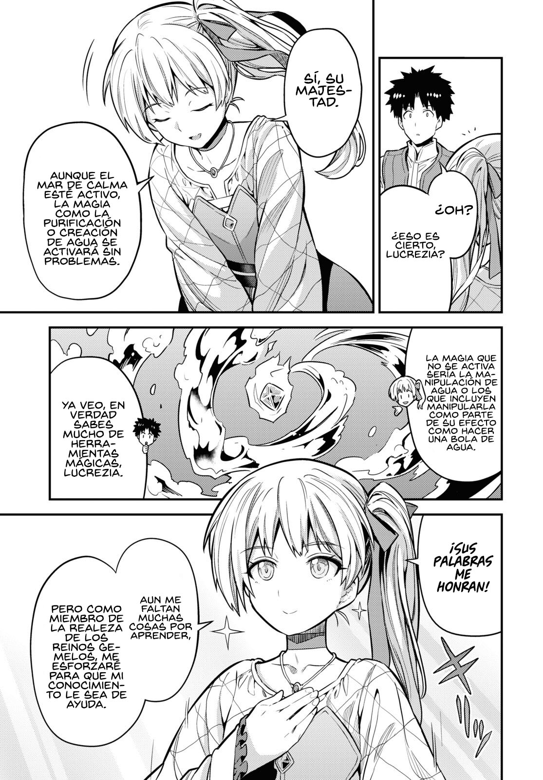 Read Risou no Himo Seikatsu ES Manga Online