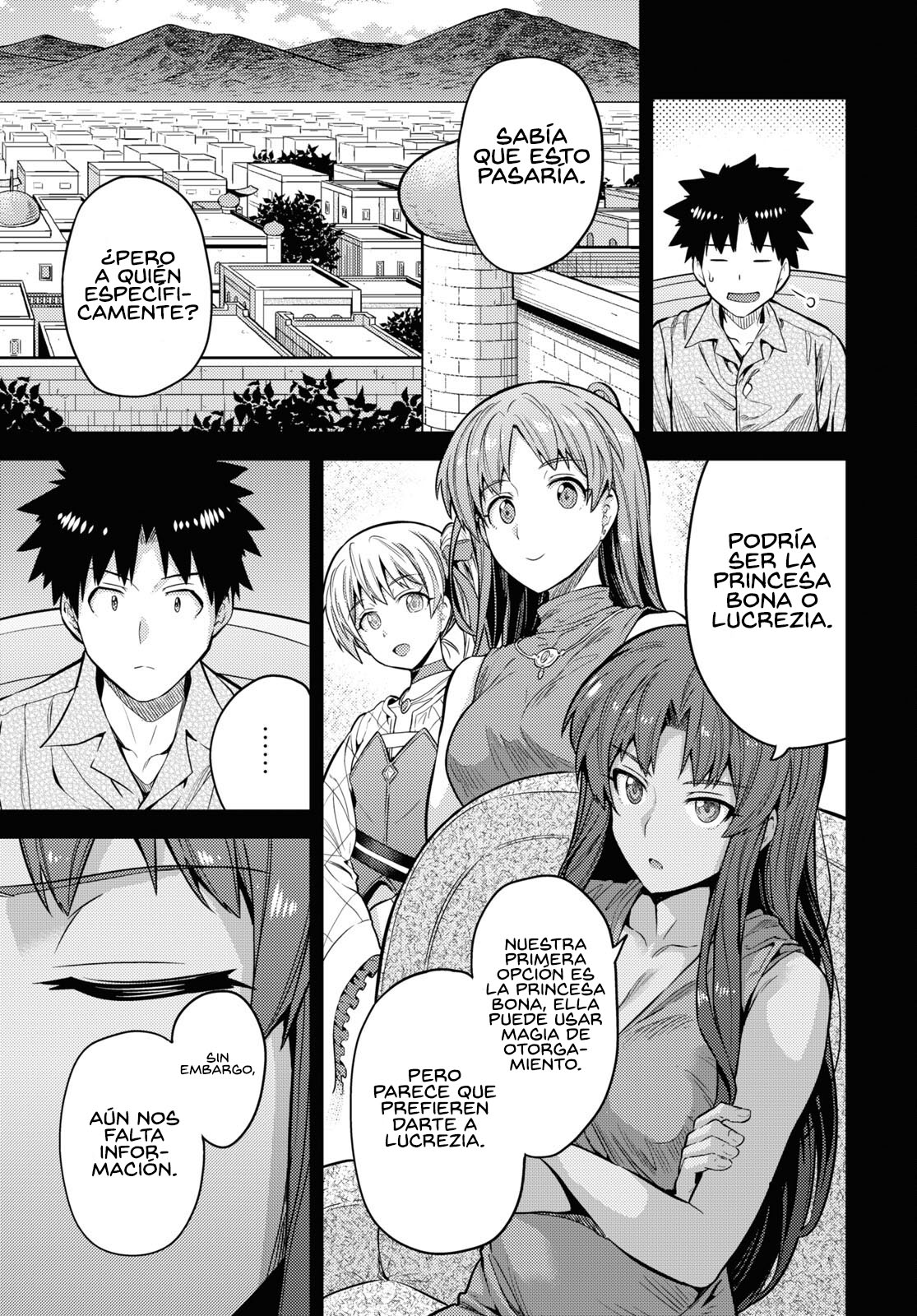 Read Risou no Himo Seikatsu ES Manga Online