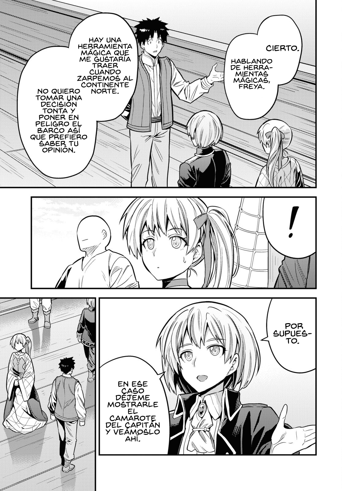 Read Risou no Himo Seikatsu ES Manga Online