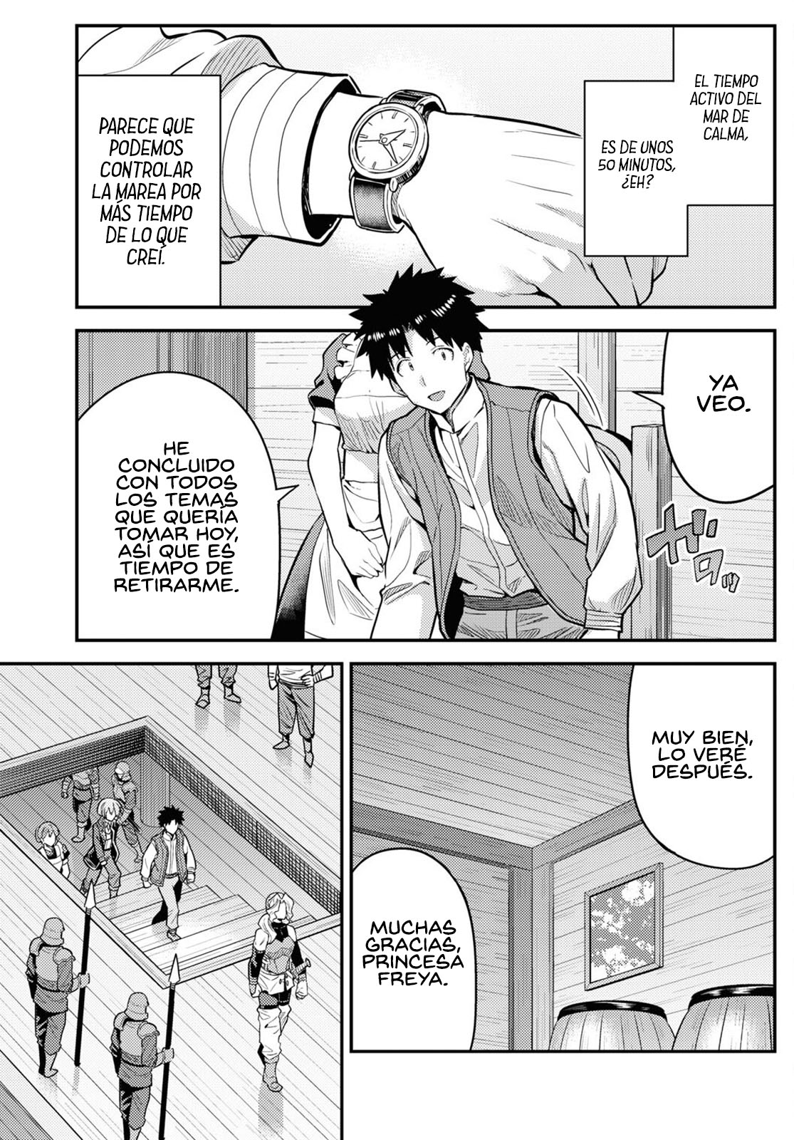 Read Risou no Himo Seikatsu ES Manga Online