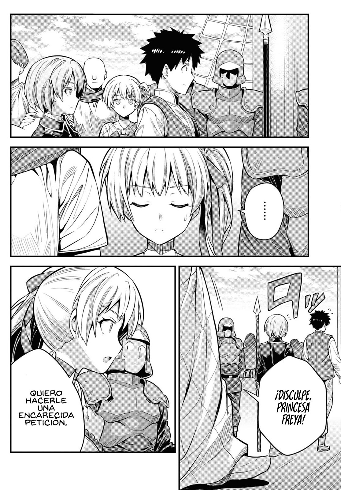 Read Risou no Himo Seikatsu ES Manga Online