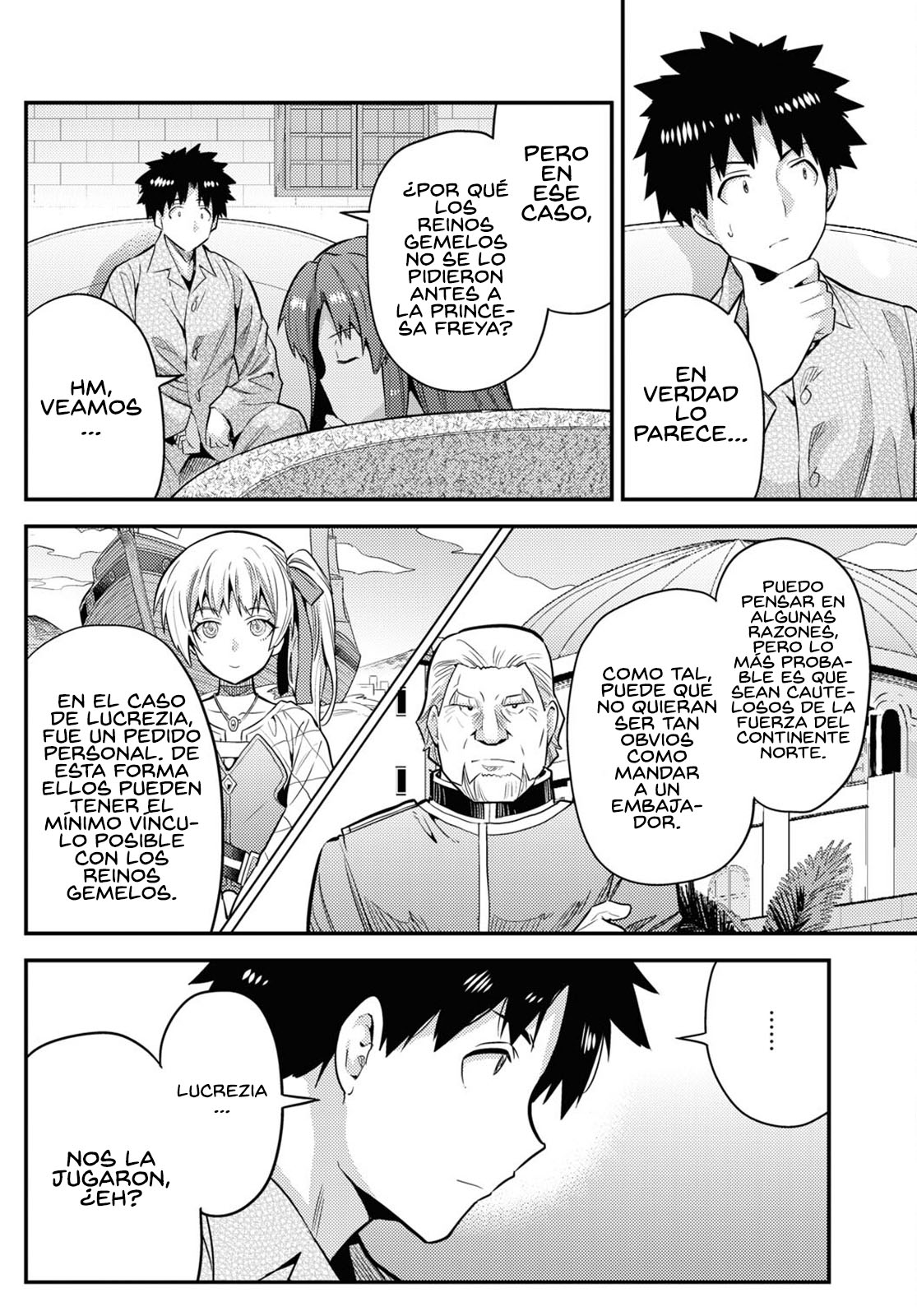 Read Risou no Himo Seikatsu ES Manga Online