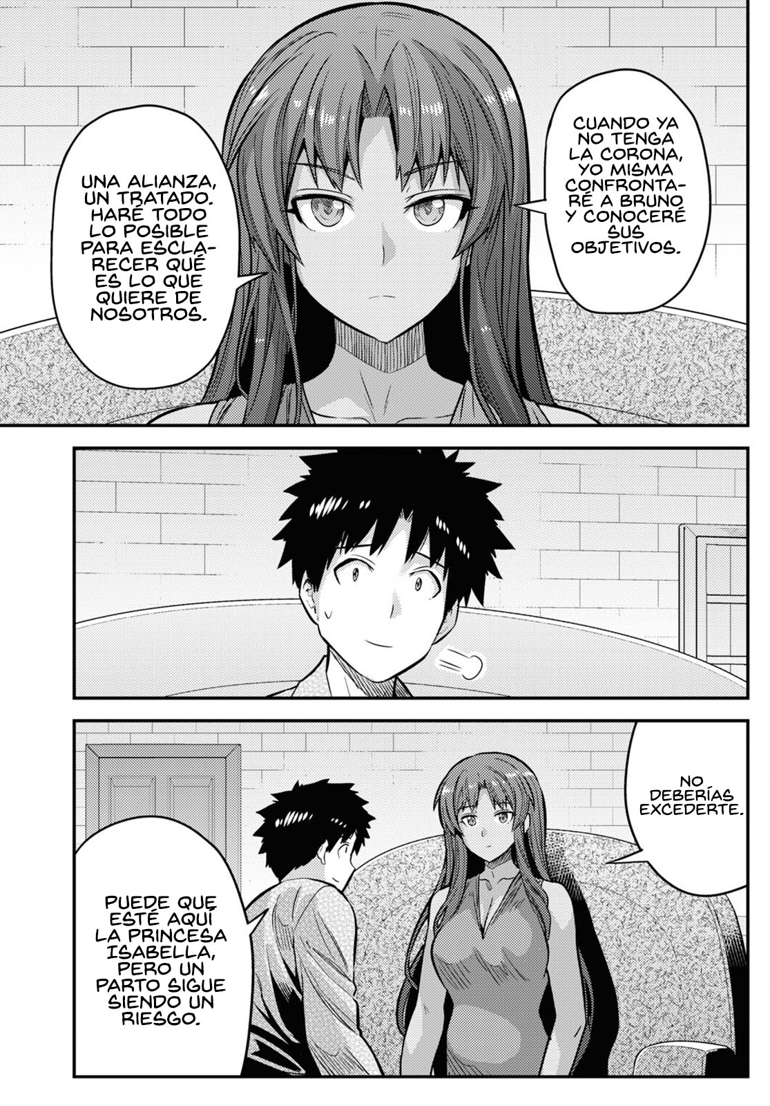 Read Risou no Himo Seikatsu ES Manga Online