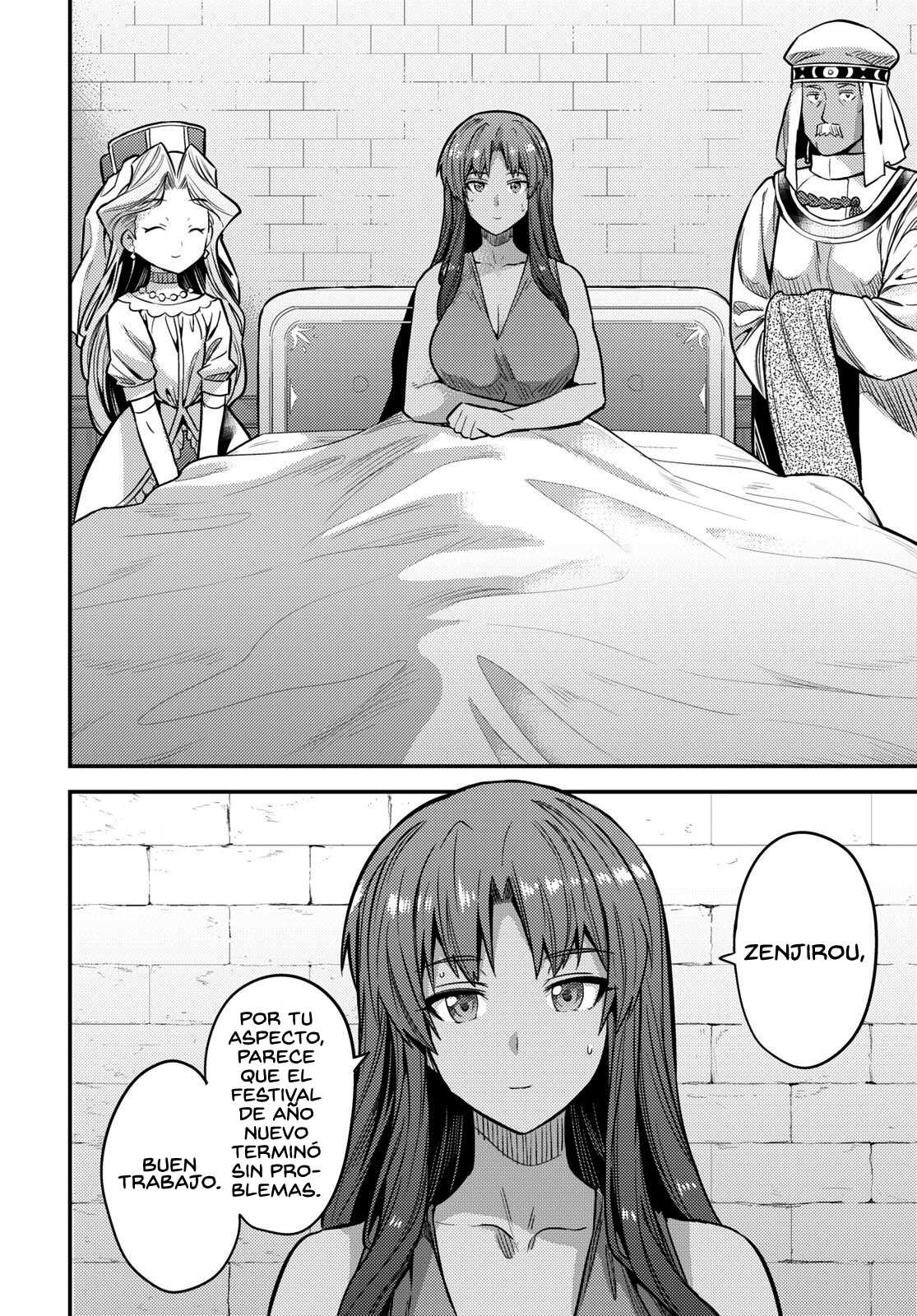 Read Risou no Himo Seikatsu ES Manga Online