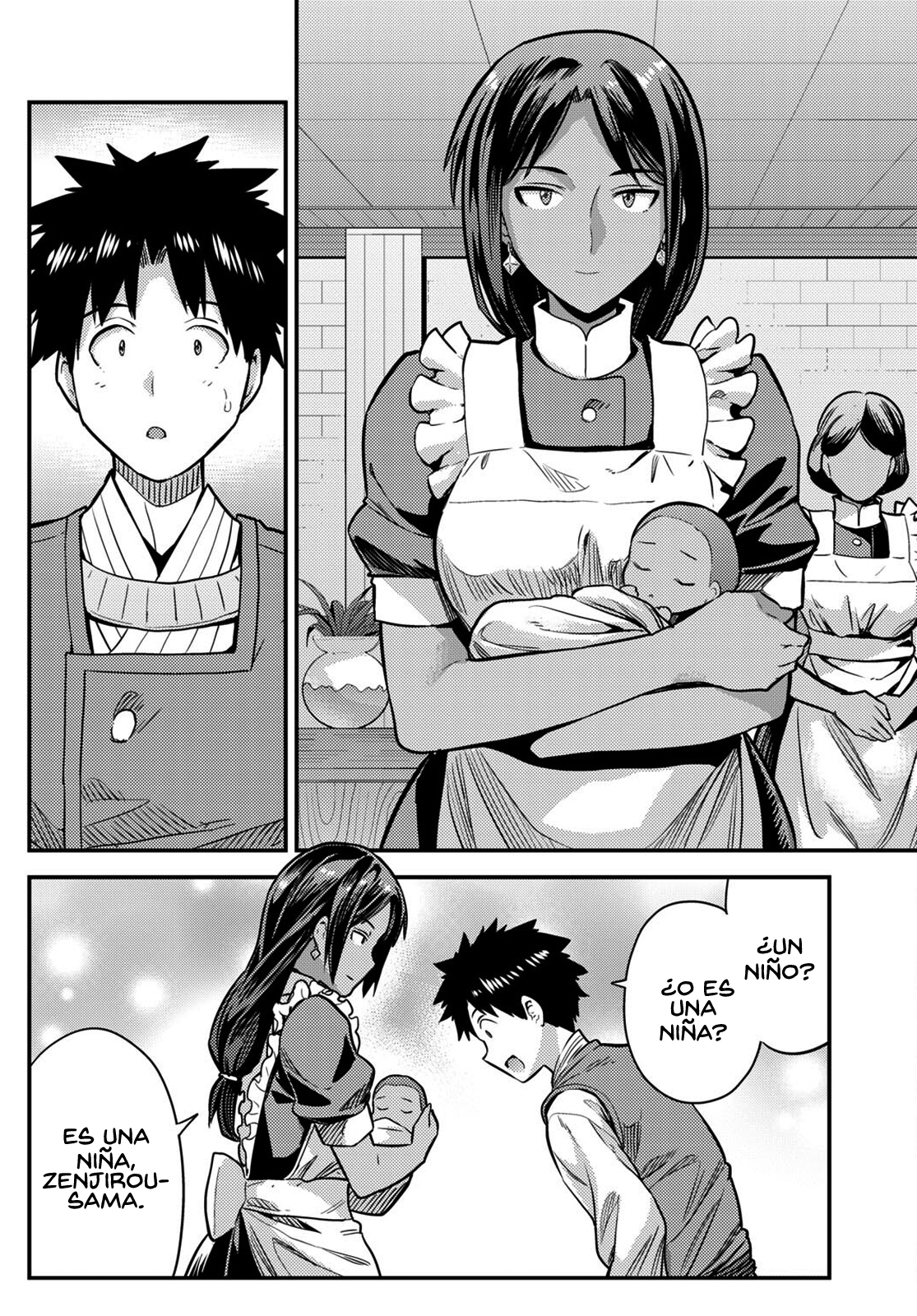 Read Risou no Himo Seikatsu ES Manga Online