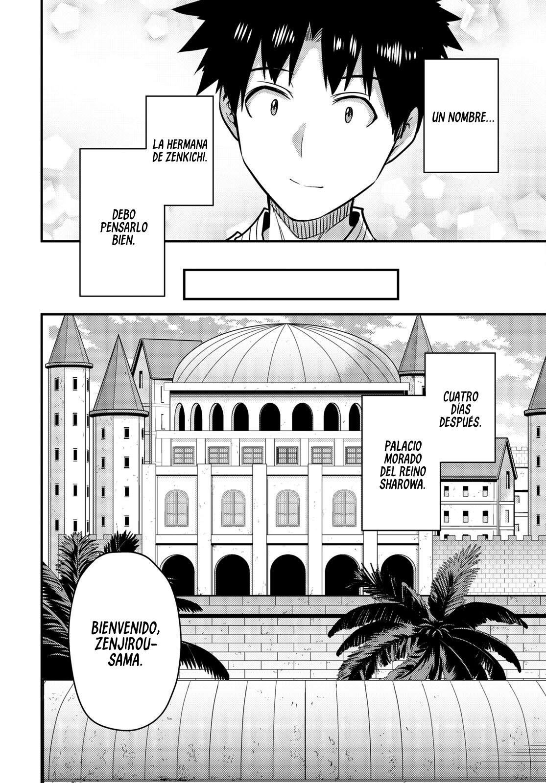 Read Risou no Himo Seikatsu ES Manga Online