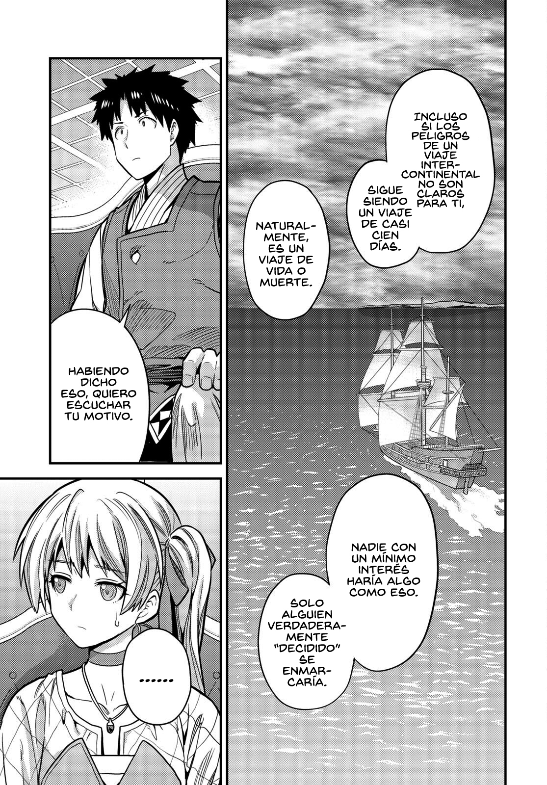 Read Risou no Himo Seikatsu ES Manga Online