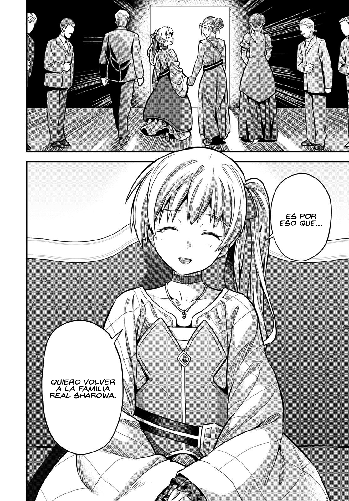Read Risou no Himo Seikatsu ES Manga Online