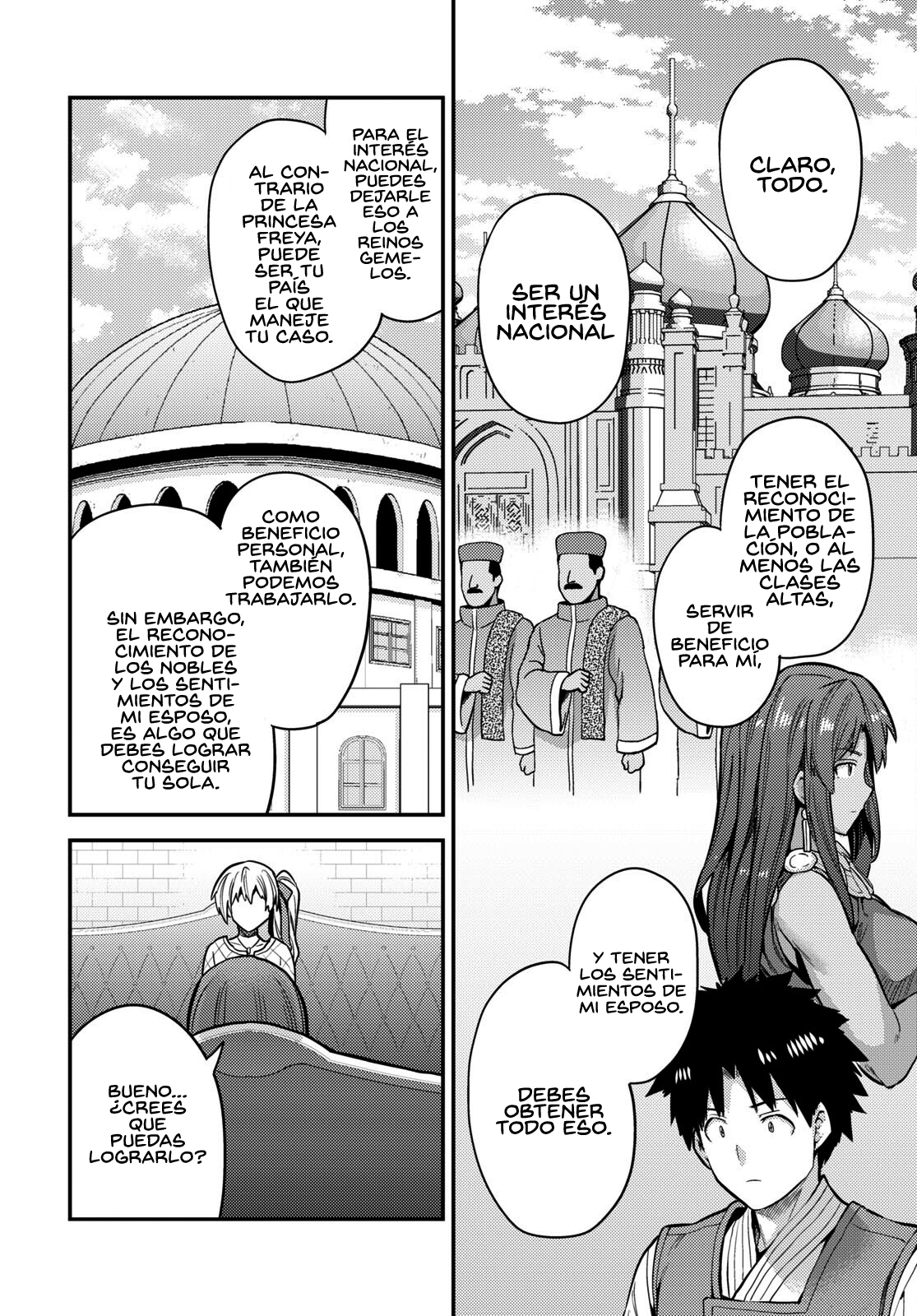 Read Risou no Himo Seikatsu ES Manga Online