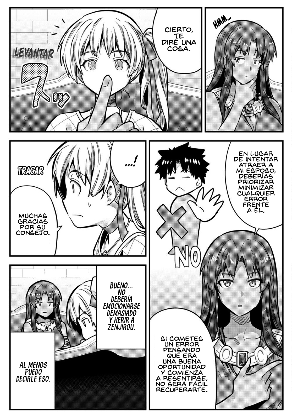 Read Risou no Himo Seikatsu ES Manga Online