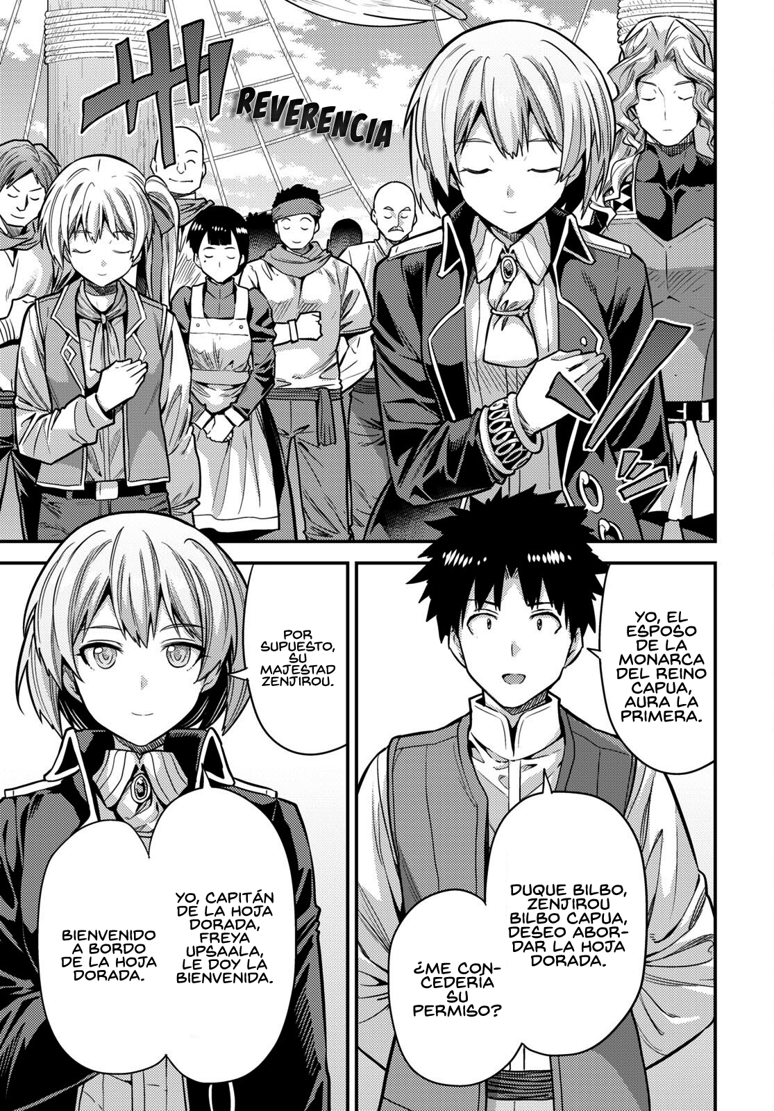 Read Risou no Himo Seikatsu ES Manga Online