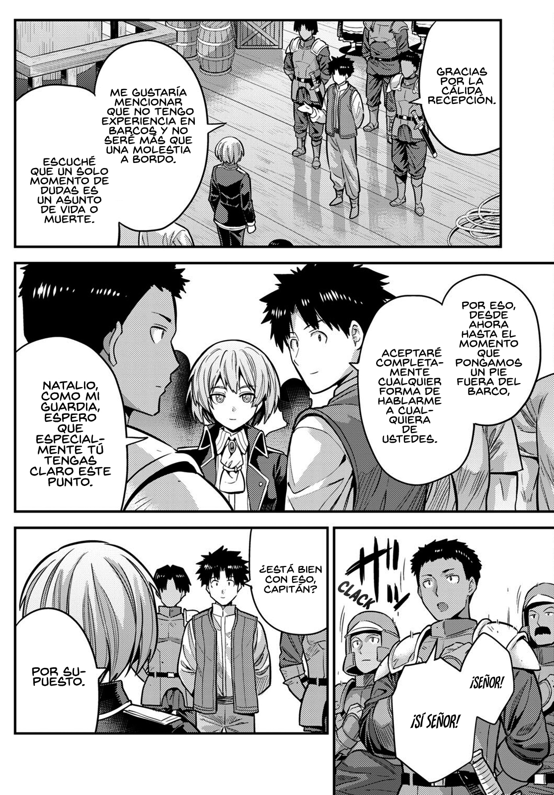 Read Risou no Himo Seikatsu ES Manga Online