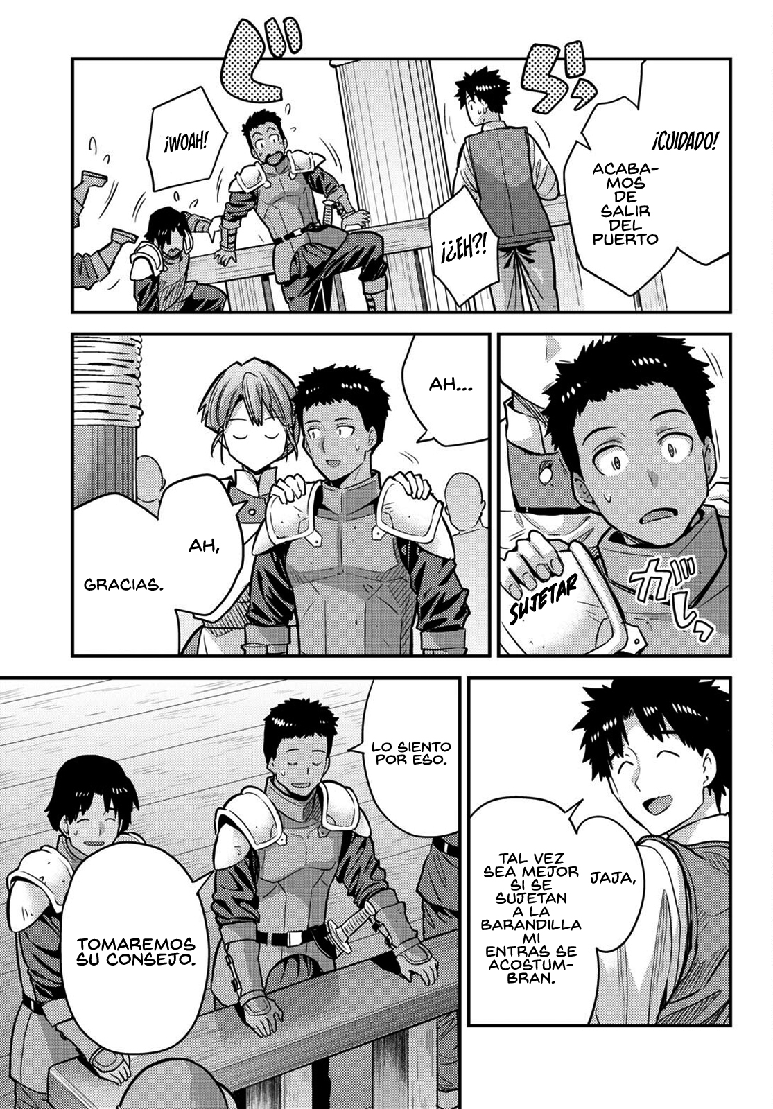 Read Risou no Himo Seikatsu ES Manga Online