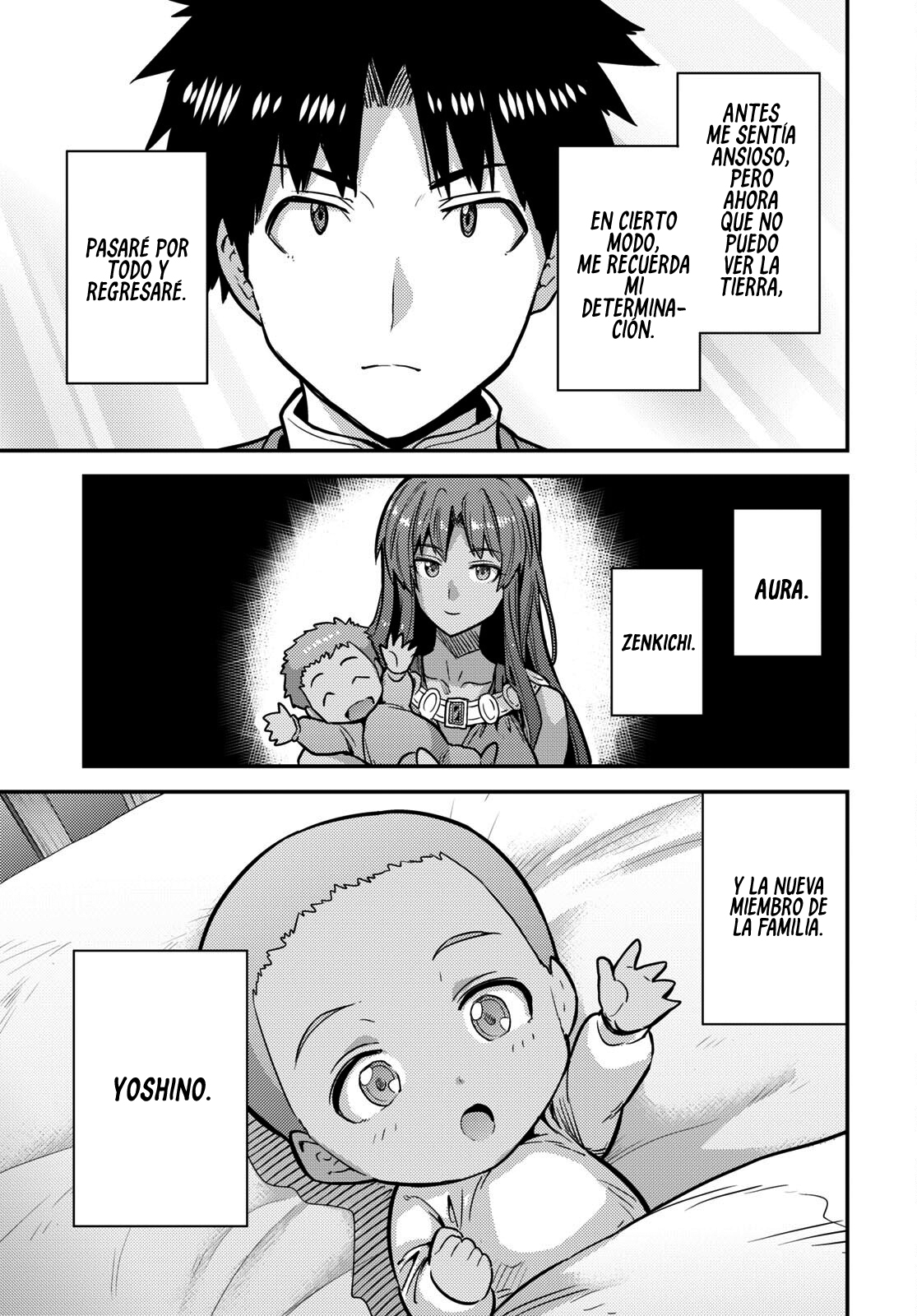 Read Risou no Himo Seikatsu ES Manga Online