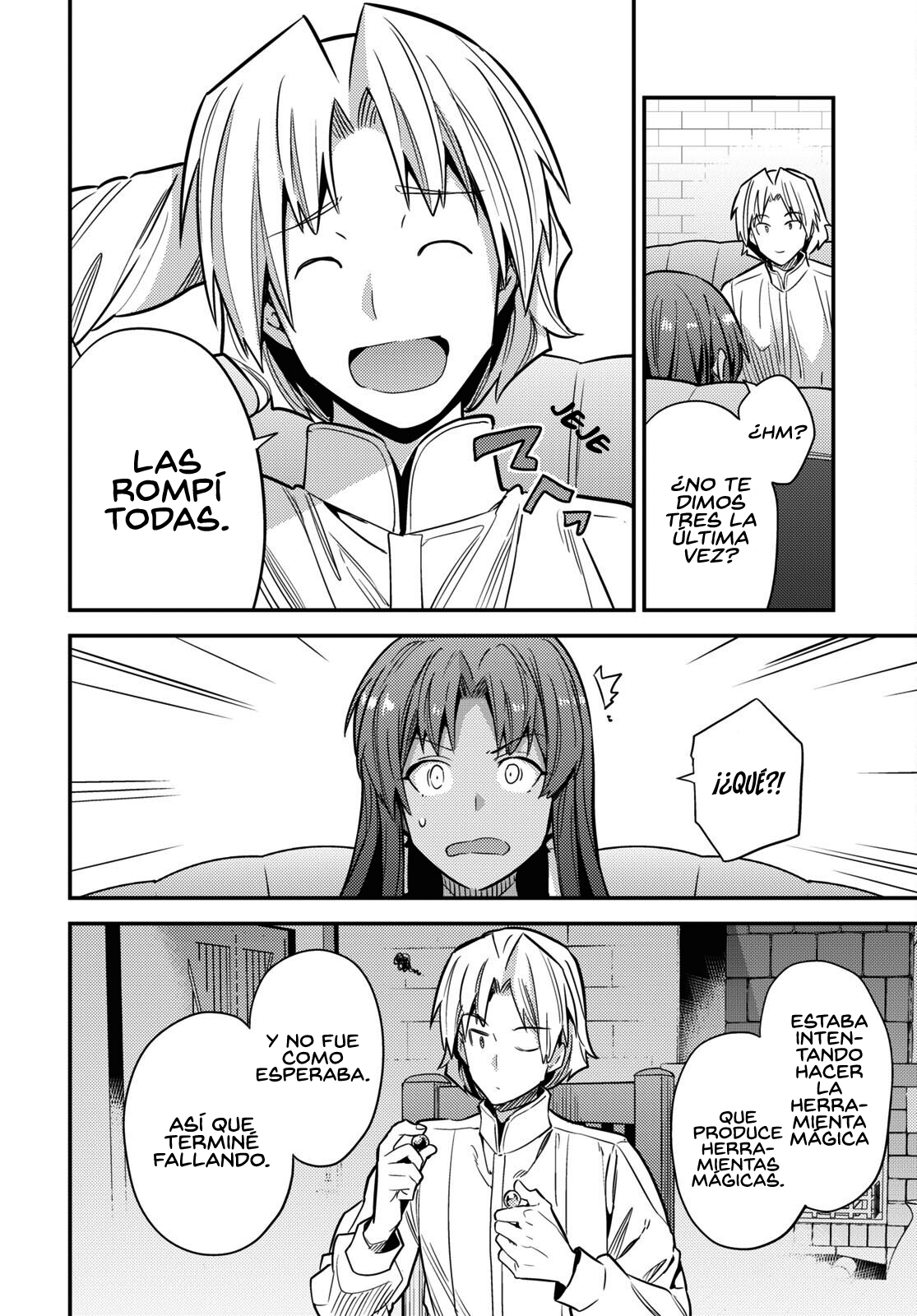 Read Risou no Himo Seikatsu ES Manga Online