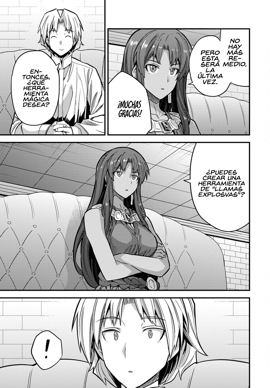 Read Risou no Himo Seikatsu ES Manga Online