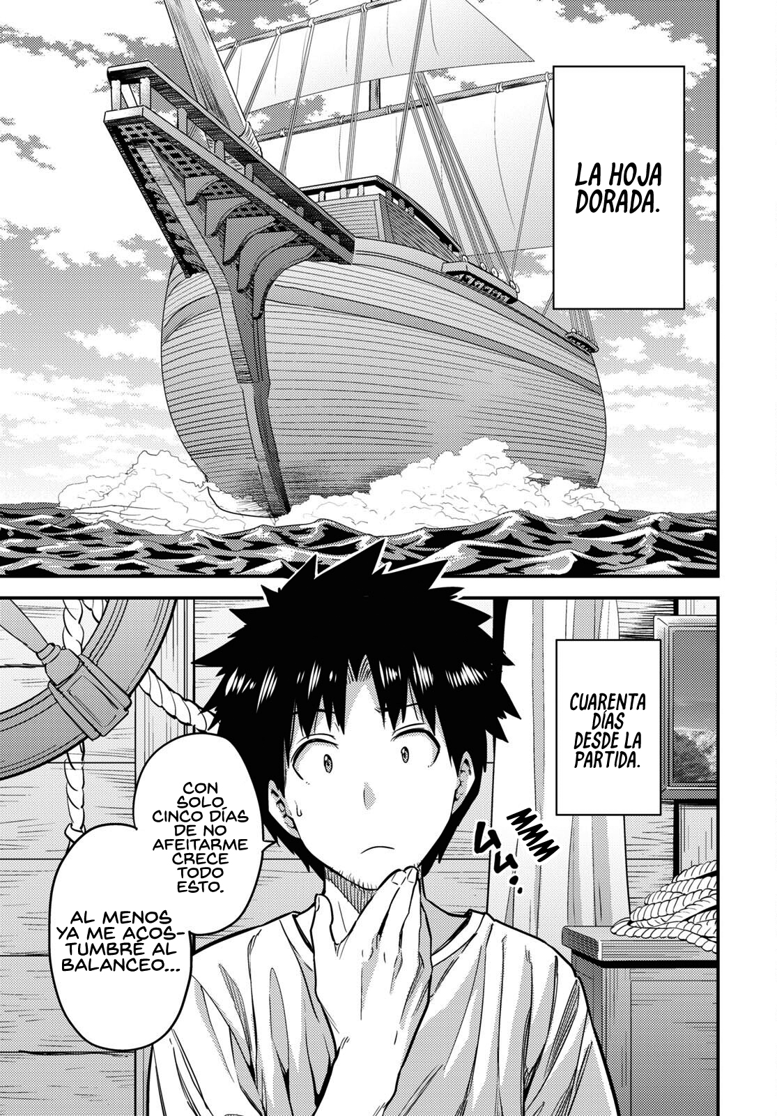 Read Risou no Himo Seikatsu ES Manga Online
