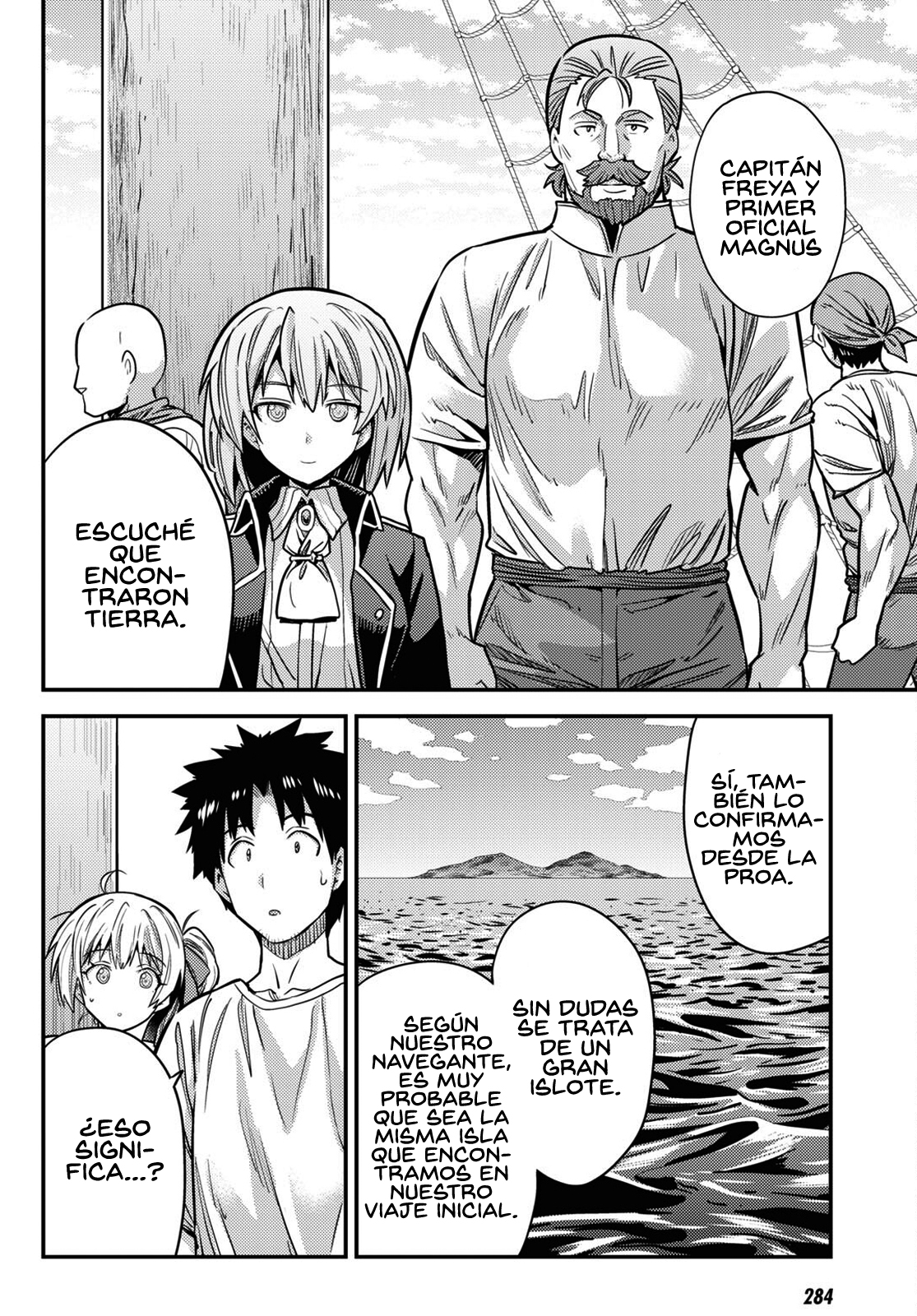 Read Risou no Himo Seikatsu ES Manga Online