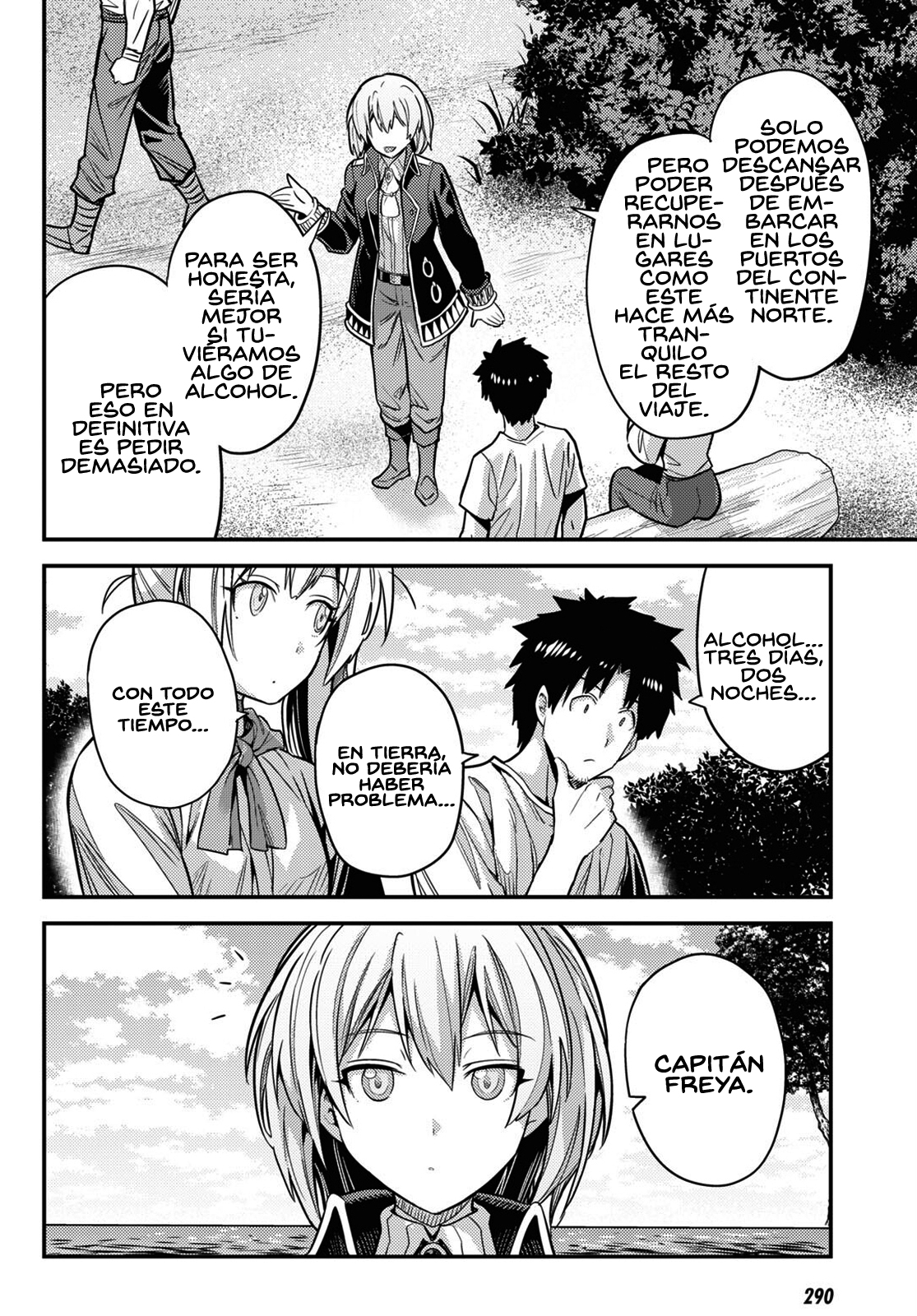Read Risou no Himo Seikatsu ES Manga Online