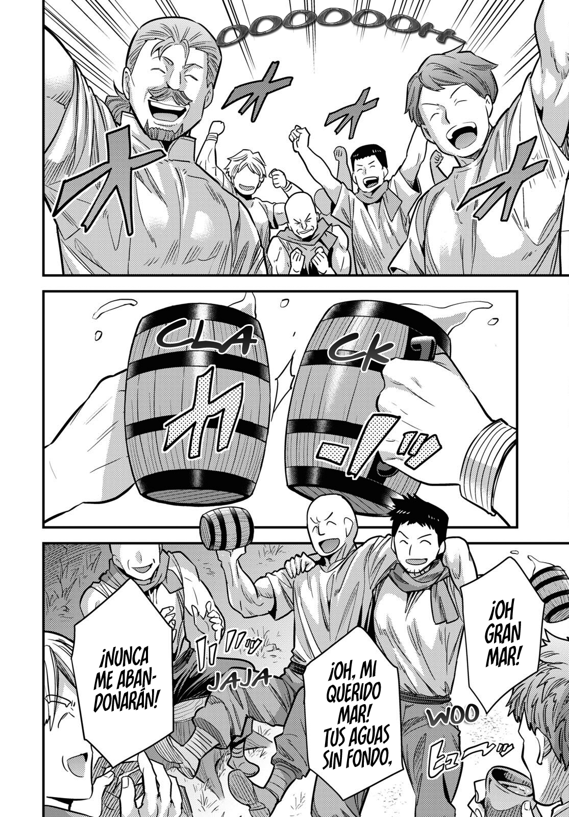 Read Risou no Himo Seikatsu ES Manga Online