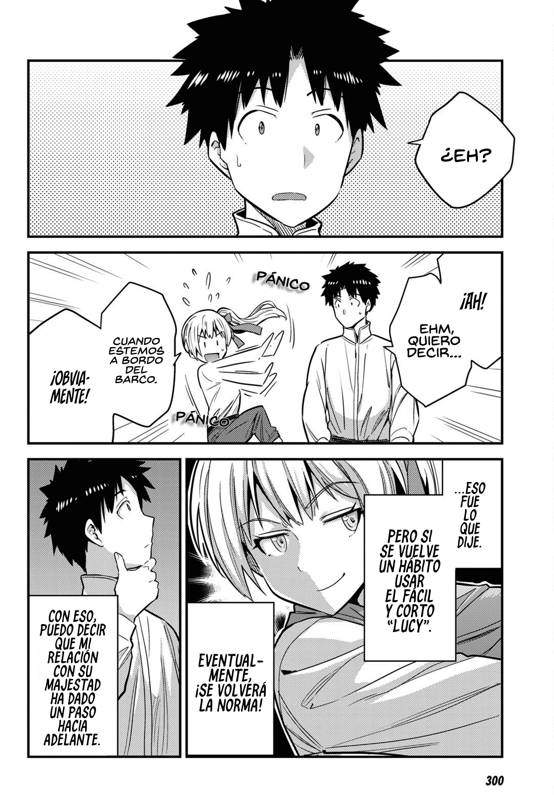 Read Risou no Himo Seikatsu ES Manga Online