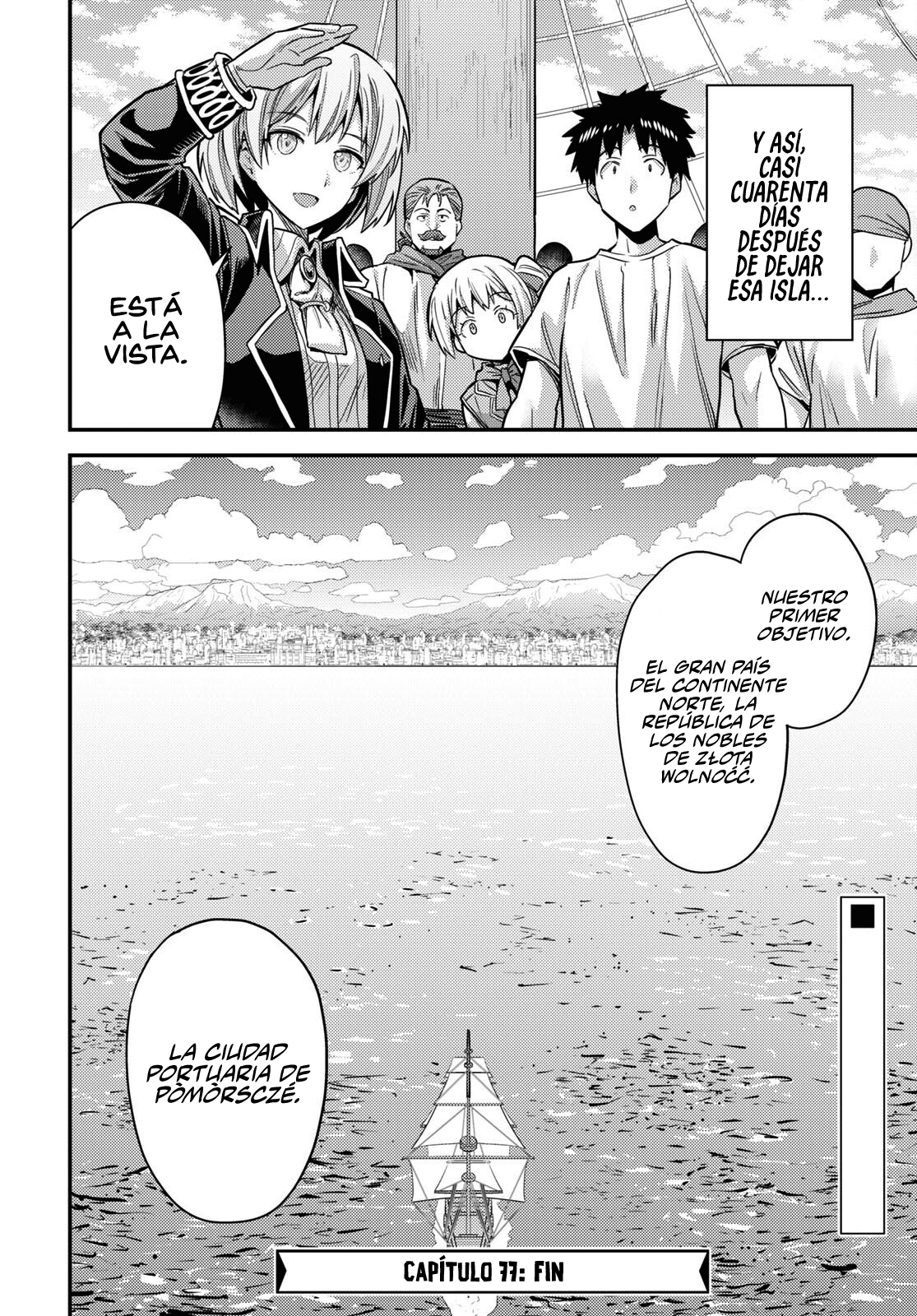 Read Risou no Himo Seikatsu ES Manga Online
