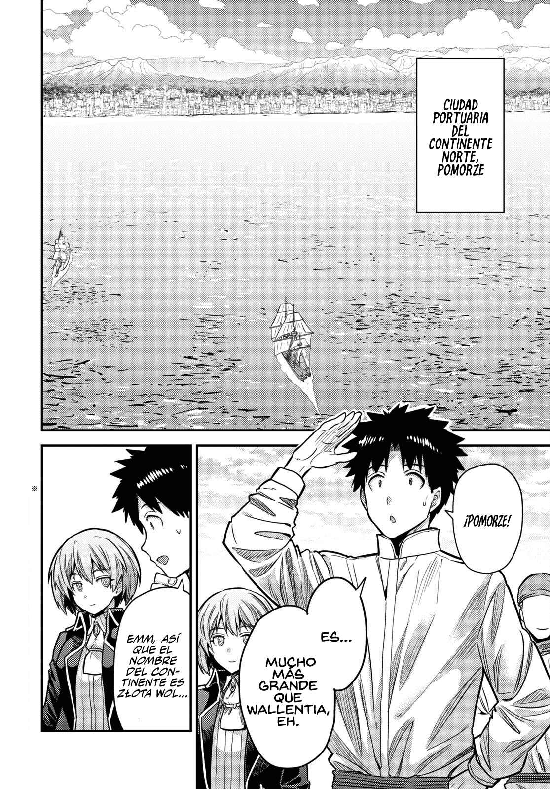 Read Risou no Himo Seikatsu ES Manga Online