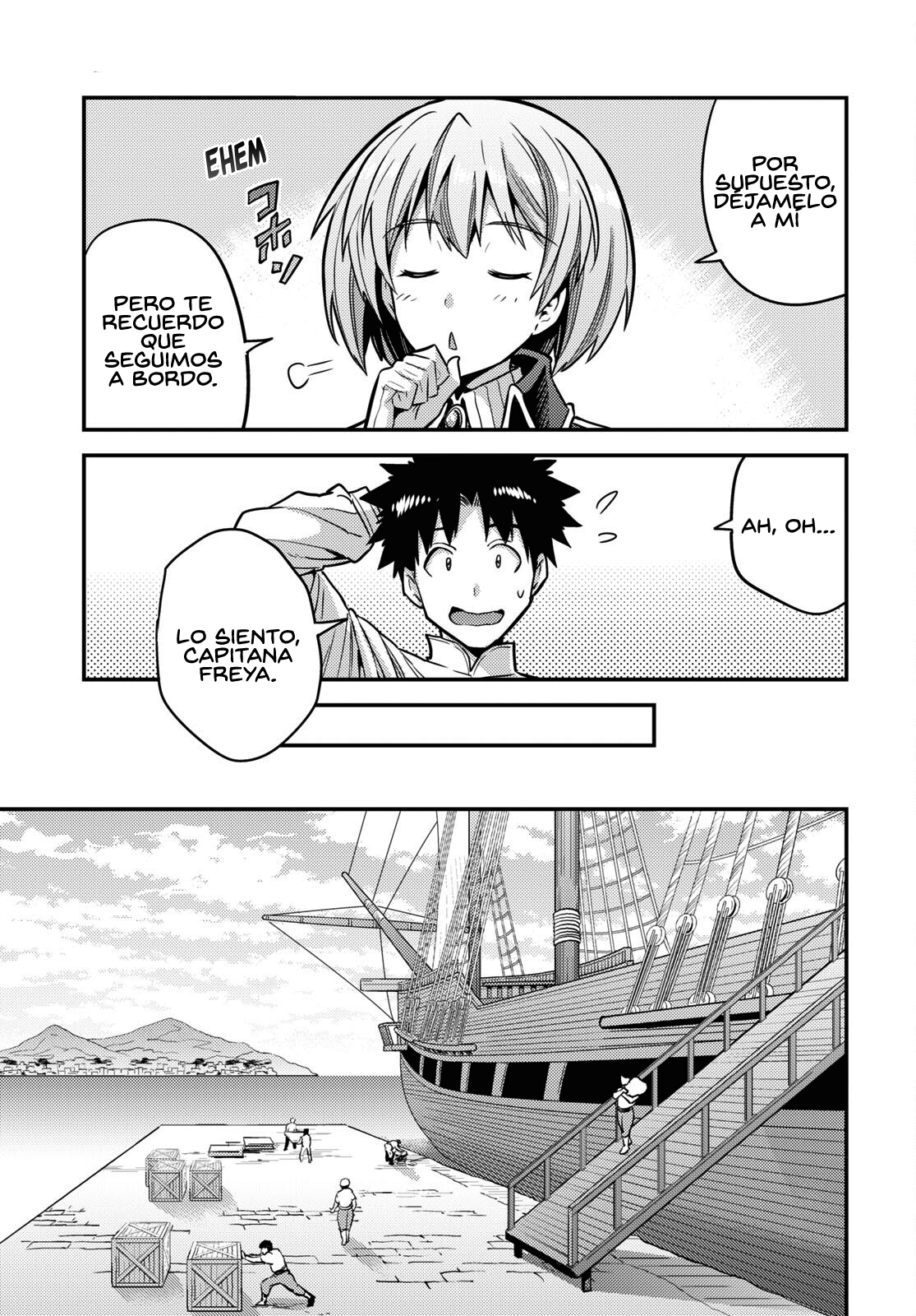 Read Risou no Himo Seikatsu ES Manga Online