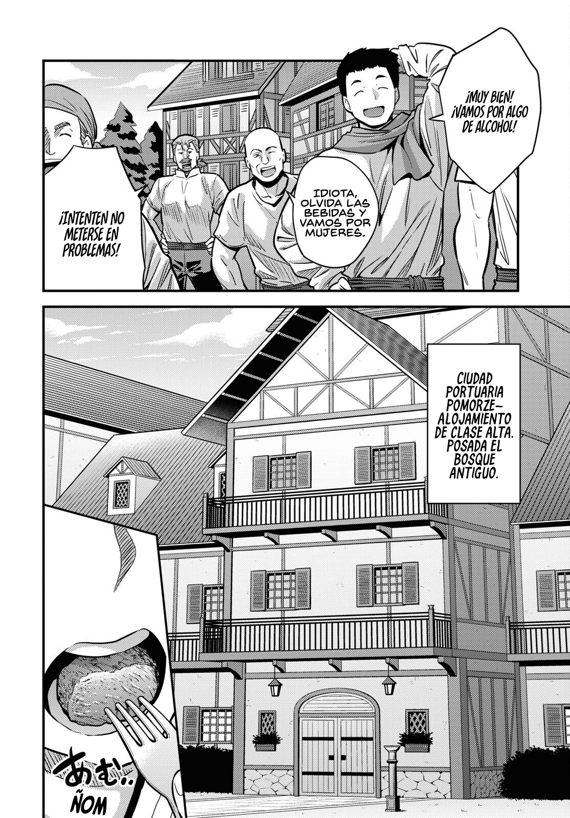 Read Risou no Himo Seikatsu ES Manga Online