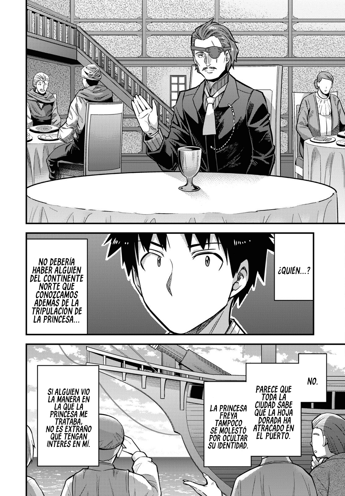 Read Risou no Himo Seikatsu ES Manga Online