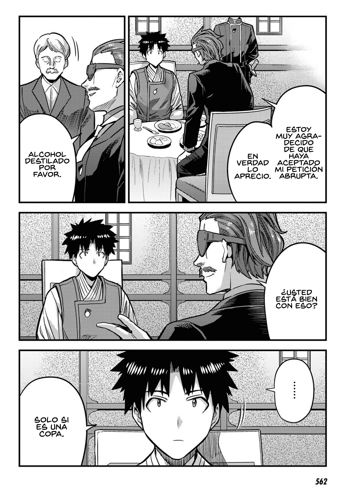 Read Risou no Himo Seikatsu ES Manga Online