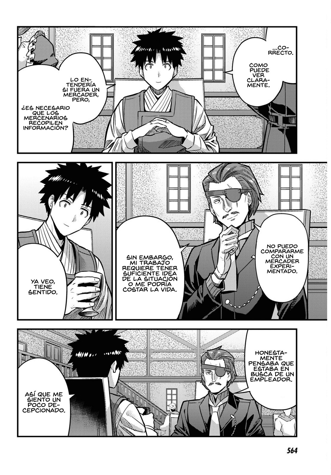 Read Risou no Himo Seikatsu ES Manga Online