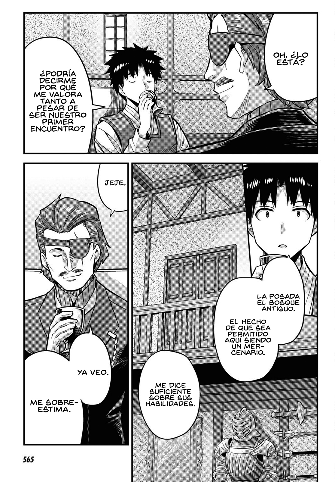 Read Risou no Himo Seikatsu ES Manga Online