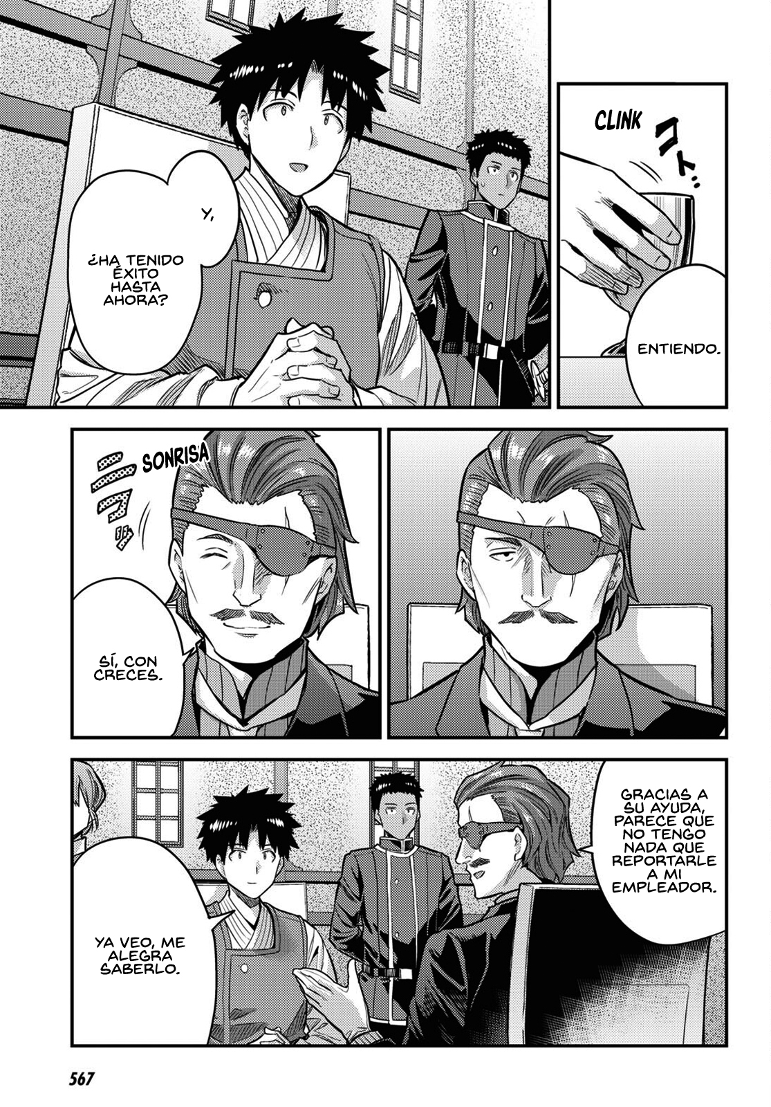 Read Risou no Himo Seikatsu ES Manga Online